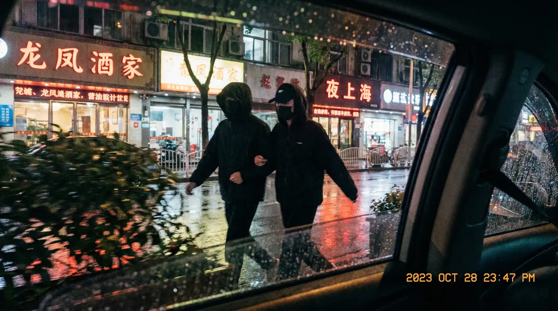 《成人视频》成人视频官方入口::热门成人视频影视导航 - 顶流明星深夜密会现场抓拍照片